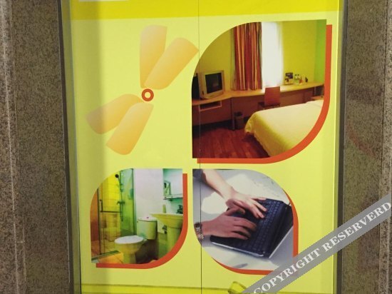 Санья: Yun 7 Express Hotel