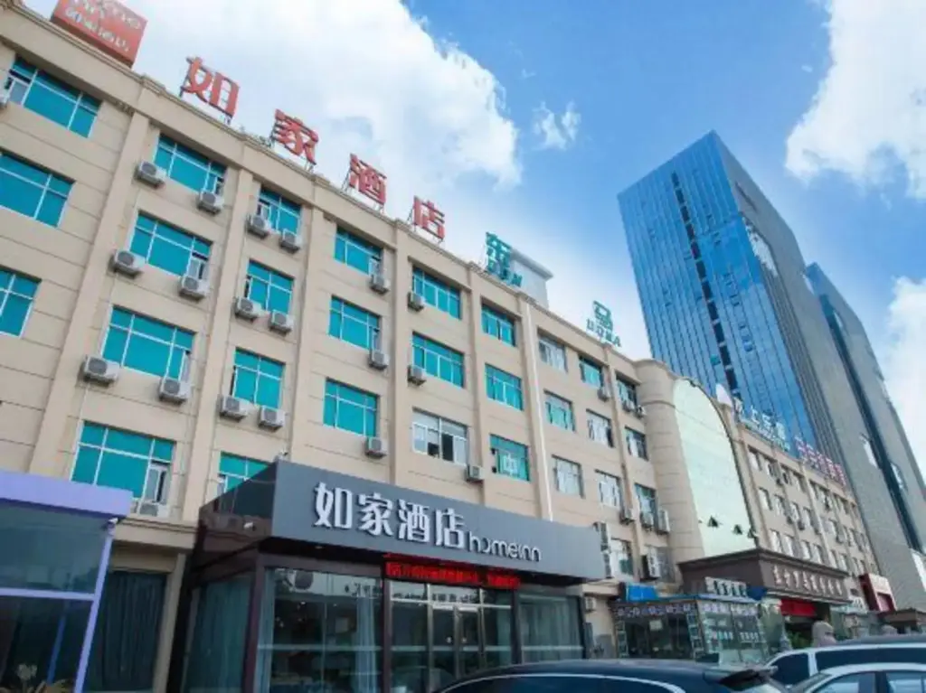 Лайян: Homeinn Hotel (Laiyang Longmen West Road RT-Mart)