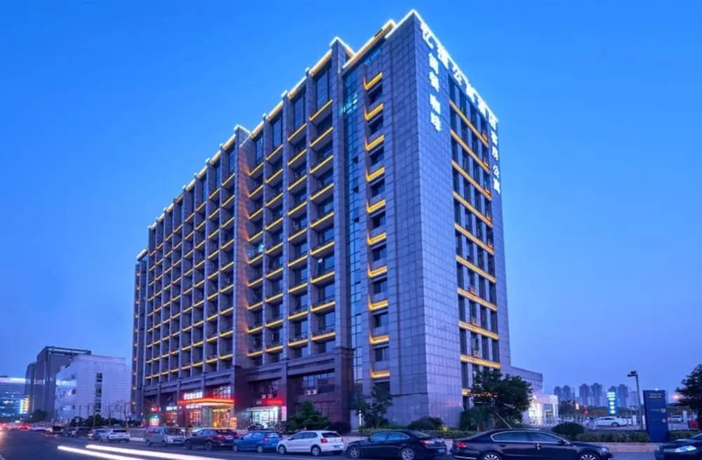 Ханчжоу: Hangzhou Yijie Hotel