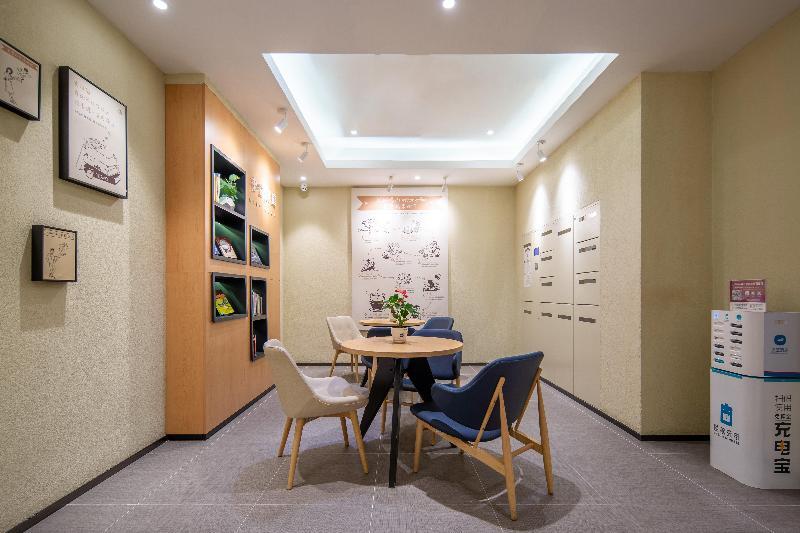 Цзинань: Hanting Hotel (Jinan Baotu Spring)