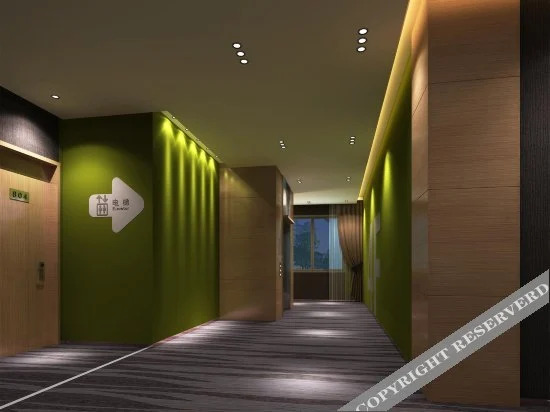Суйнин: Suizhou Holiday Kaixuan Hotel