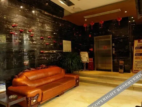 Суйнин: Suizhou Holiday Kaixuan Hotel