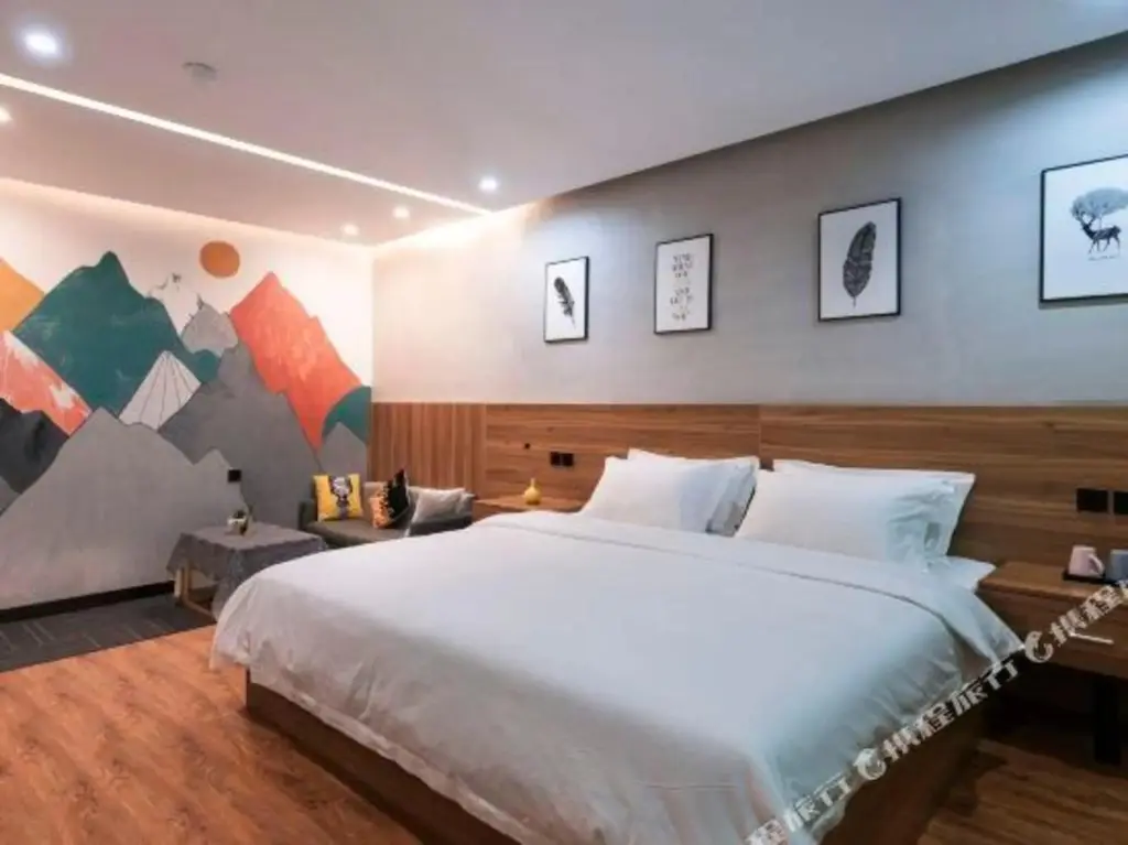 Гуйян: Tuwo Holiday Hotel (Guiyang Railway Station Shachong Road Subway Station)
