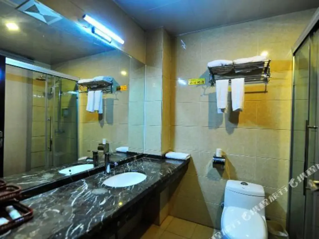 Гуйян: Tuwo Holiday Hotel (Guiyang Railway Station Shachong Road Subway Station)
