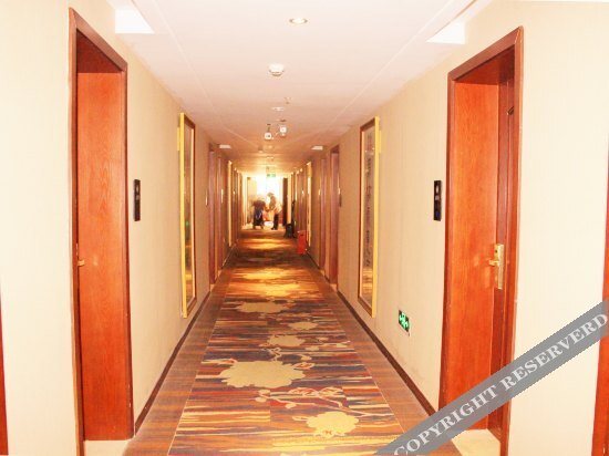 Гуанъюань: Q+ Tiandu Hotel (Guangyuan Lizhou Middle School)