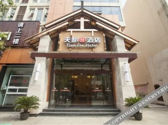 Гуанъюань: Q+ Tiandu Hotel (Guangyuan Lizhou Middle School)