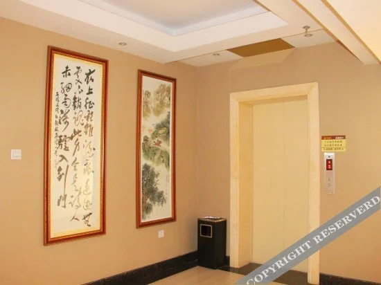 Гуанъюань: Q+ Tiandu Hotel (Guangyuan Lizhou Middle School)