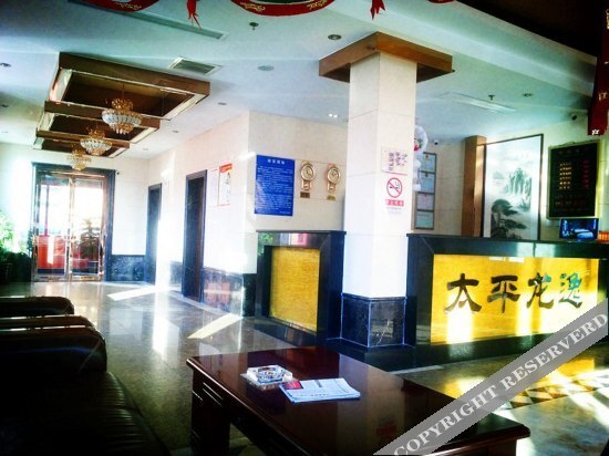 易居连锁酒店(北京良乡苏庄地铁站店) — фото 1