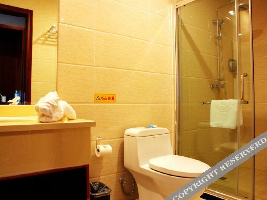 Вэйхай: Shuguang Hai'an Holiday Hotel