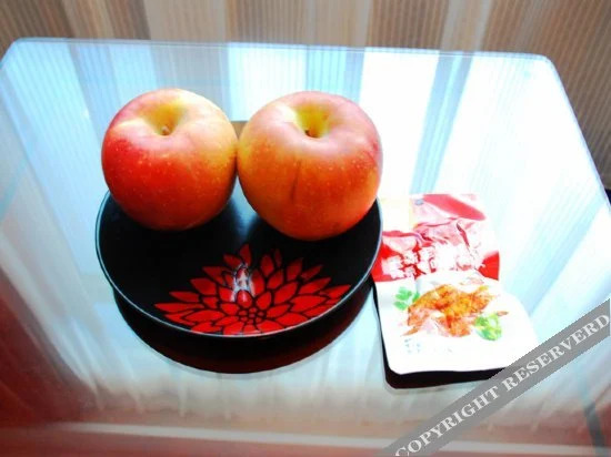 Вэйхай: Shuguang Hai'an Holiday Hotel