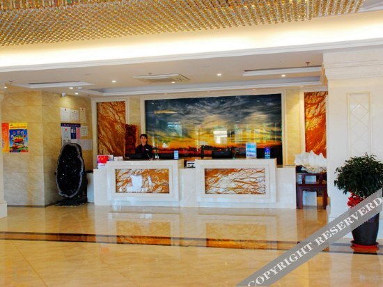 Вэйхай: Shuguang Hai'an Holiday Hotel