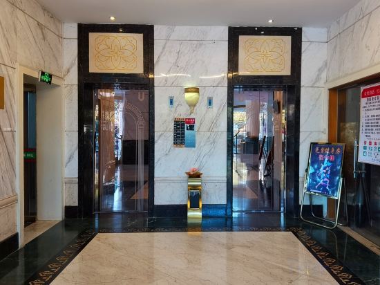 Цюаньчжоу: Quangang Hotel