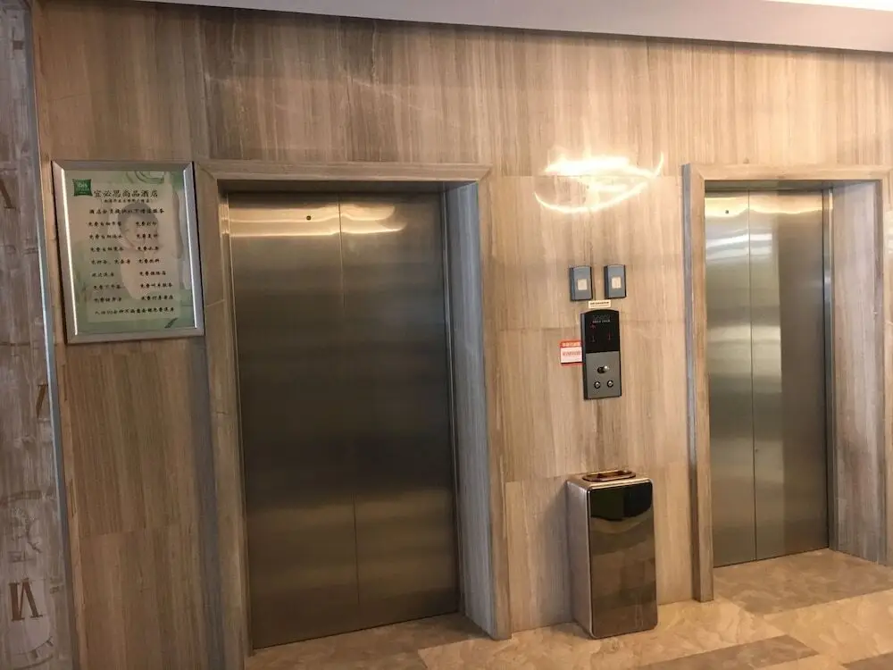 Наньтун: IBIS Styles NT Shimao Plz.