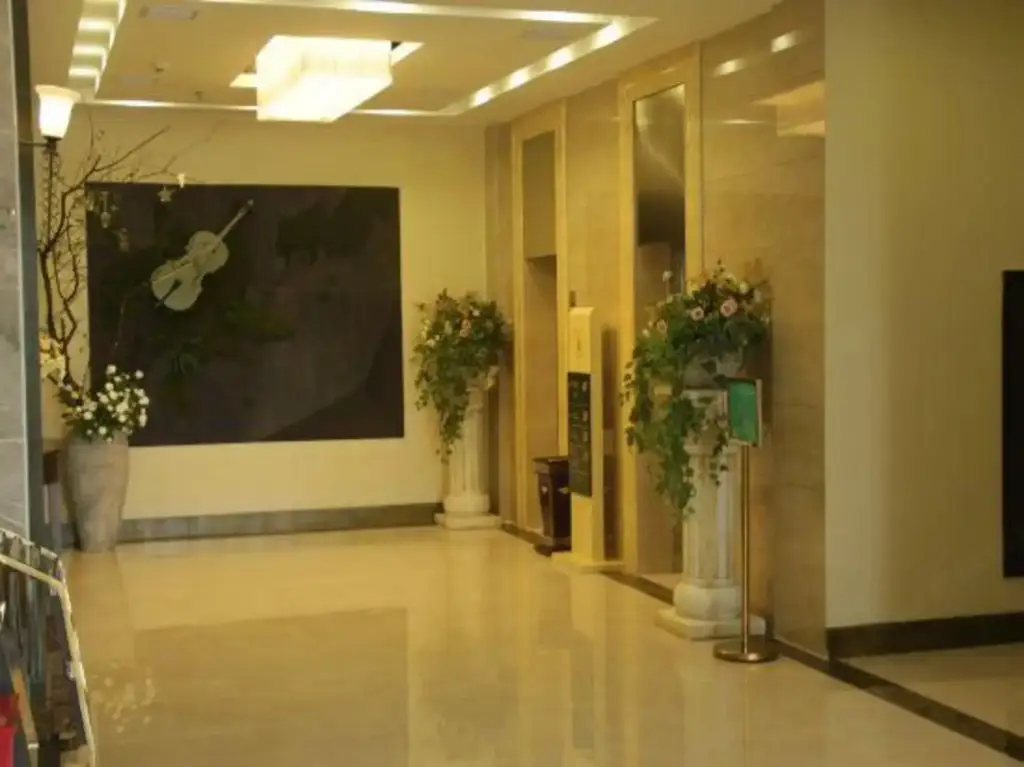 Хуанши: Ruisheng Aroma Hotel