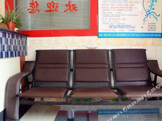 Гуйлинь: 金丰宾馆(桂林安新北路店)