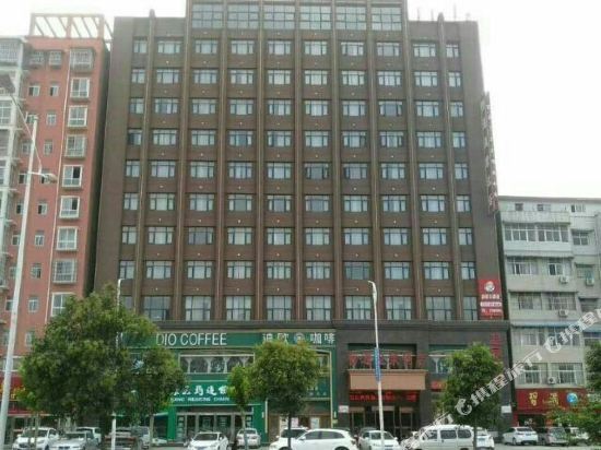 Кайфын: Changtong Hot Spring Hotel