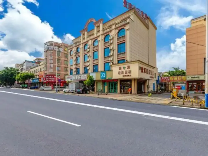 Гуанчжоу: Guiyuan Boutique Hotel (Guangzhou Shiling Leather City Store)