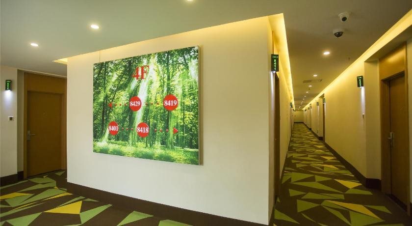Vatica Anhui Hefei South High Speed Rail Station Susong Road Hotel — фото 1
