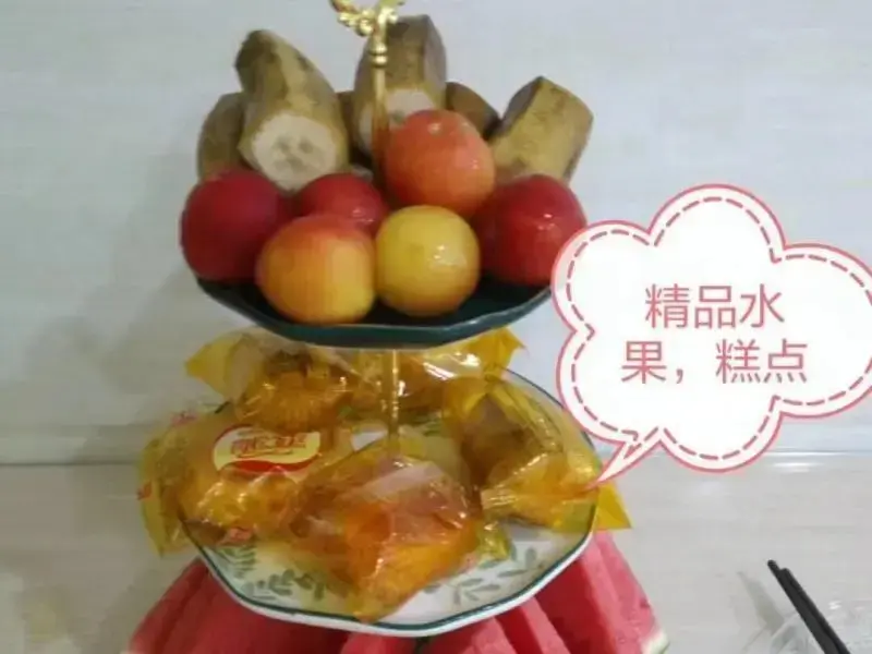 Хэфэй: Vatica Anhui Hefei South High Speed Rail Station Susong Road Hotel