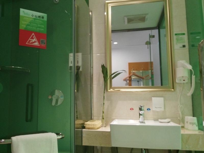 Хэфэй: Vatica Anhui Hefei South High Speed Rail Station Susong Road Hotel