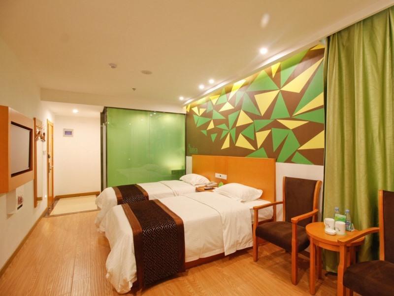 Хэфэй: Vatica Anhui Hefei South High Speed Rail Station Susong Road Hotel