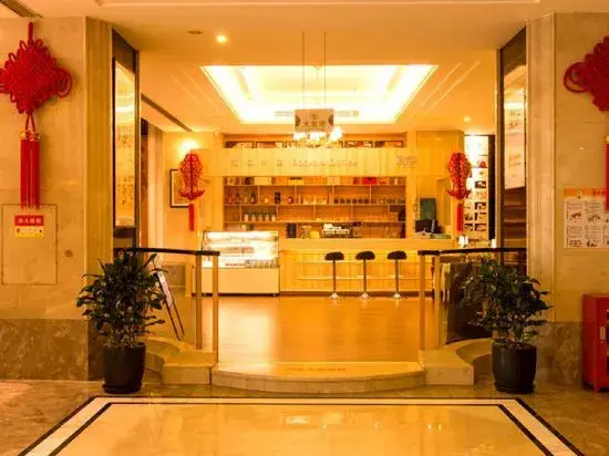 Чунцин: Wansheng International Hotel