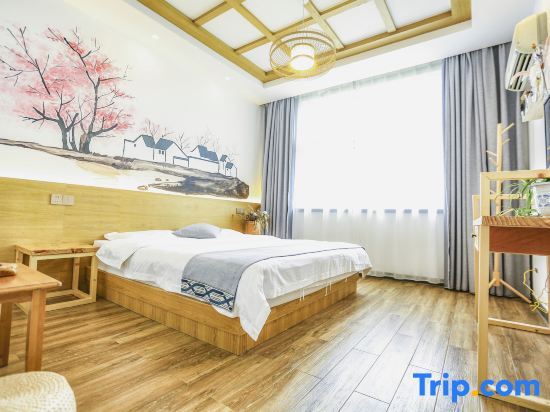 Цзясинь: Wuzhen Xiaocheng Love Hotel
