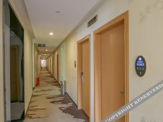 Цюаньчжоу: Quanxing Express Hptel
