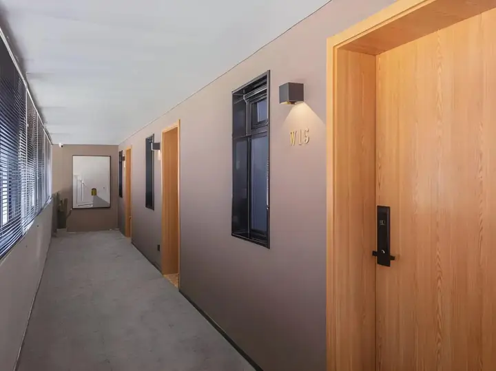 Шанхай: Iforest Hostel (The Bund, Dashijie Metro Station)