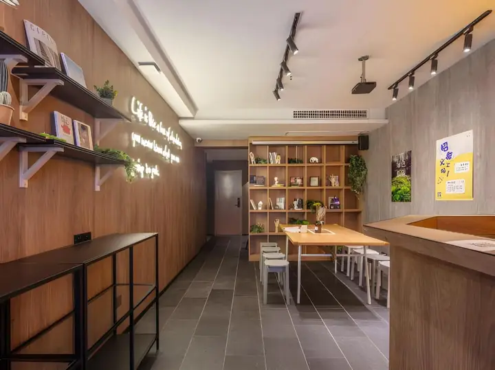 Шанхай: Iforest Hostel (The Bund, Dashijie Metro Station)