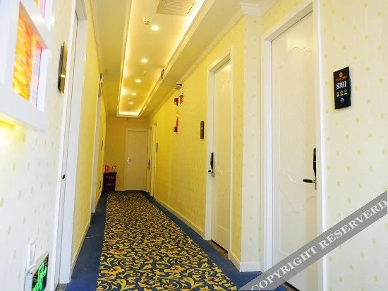 Лупаньшуй: Liupanshui Gessmann Hotel (Liupanshui Wanda Plaza Store)