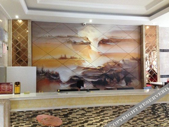 Лупаньшуй: Liupanshui Gessmann Hotel (Liupanshui Wanda Plaza Store)