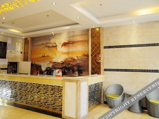 Лупаньшуй: Liupanshui Gessmann Hotel (Liupanshui Wanda Plaza Store)