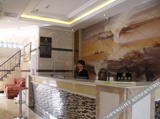 Лупаньшуй: Liupanshui Gessmann Hotel (Liupanshui Wanda Plaza Store)