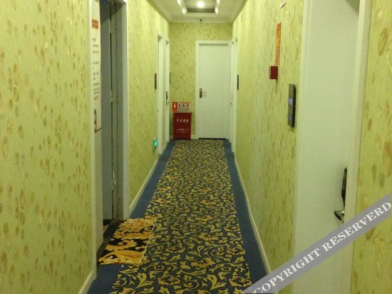 Лупаньшуй: Liupanshui Gessmann Hotel (Liupanshui Wanda Plaza Store)