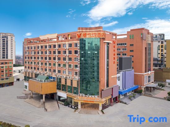 Цюаньчжоу: Vienna Hotel (Quanzhou Hui'an Dahongpu Branch)