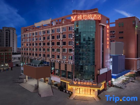 Цюаньчжоу: Vienna Hotel (Quanzhou Hui'an Dahongpu Branch)