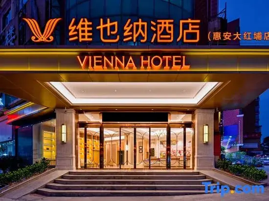 Цюаньчжоу: Vienna Hotel (Quanzhou Hui'an Dahongpu Branch)
