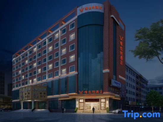 Цюаньчжоу: Vienna Hotel (Quanzhou Hui'an Dahongpu Branch)