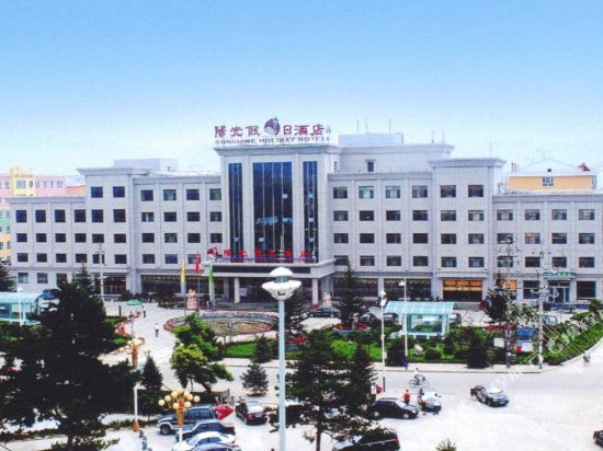 Чэндэ: Sunshine Holiday Hotel