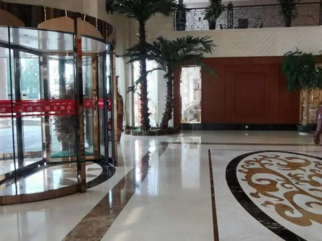 Чэндэ: Sunshine Holiday Hotel