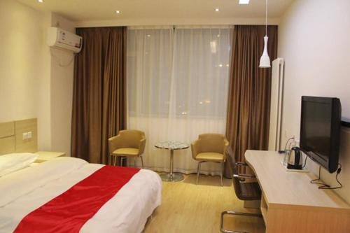 Циндао: Jiaozhou Shangpin Preferred Express Hotel
