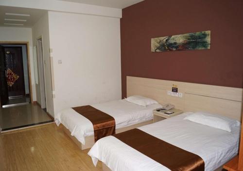 Циндао: Jiaozhou Shangpin Preferred Express Hotel