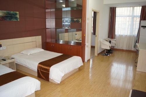 Циндао: Jiaozhou Shangpin Preferred Express Hotel