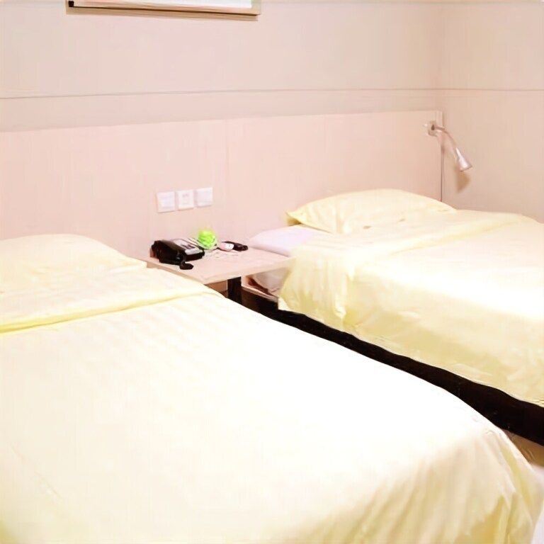 Сиань: Xian Jialili Hotel - Second Fengcheng Road library subway station