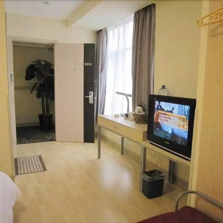 Сиань: Xian Jialili Hotel - Second Fengcheng Road library subway station