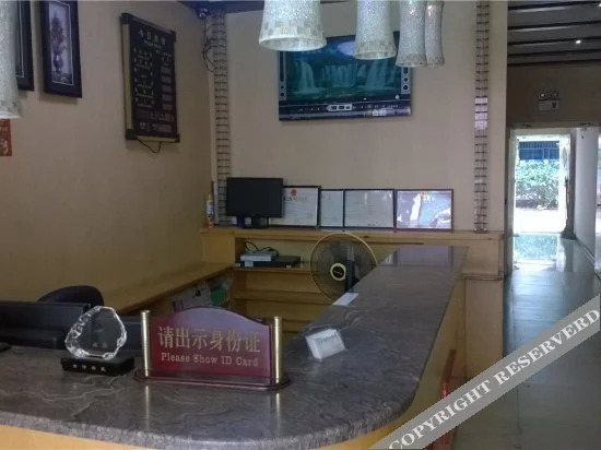 Ханчжоу: Xianglian Zhixing Hostel