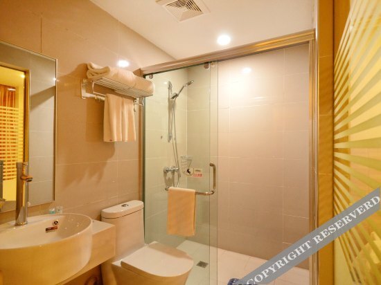 Ухань: Dushi Boutique Hotel
