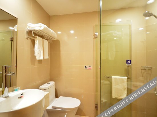 Ухань: Dushi Boutique Hotel