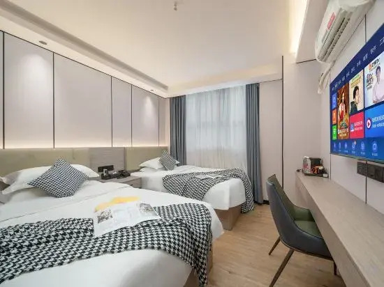 Гуанчжоу: MeiYe Hotel (Guangzhou DongpuTianhe City & Pazhou Canton Fair Exhibition Hall )